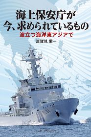 イベント情報,須飼秀和,私だけのふるさと,原画展,株式会社シーズ・プランニング